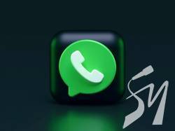 В WhatsApp нарешті з’явилась функція роботи на декількох пристроях В WhatsApp нарешті з’явилась функція роботи на декількох пристроях