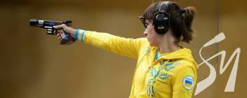 Олена Костевич - четверта у фіналі Олімпіади-2020 зі стрільби з пістолета Олена Костевич - четверта у фіналі Олімпіади-2020 зі стрільби з пістолета