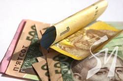За півріччя на Чернігівщині сплатили до бюджету 9,7 млрд грн податків, зборів та ЄСВ За півріччя на Чернігівщині сплатили до бюджету 9,7 млрд грн податків, зборів та ЄСВ