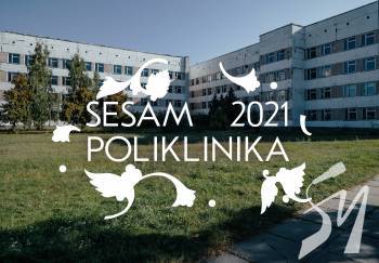 ̳  SESAM 2021 Poliklinika        񳺿 