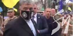 Порошенка облив зеленкою уродженець Чернігівщини, якому світить 5 років тюрми Порошенка облив зеленкою уродженець Чернігівщини, якому світить 5 років тюрми