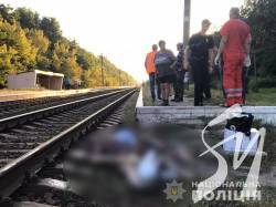 Потяг збив на смерть людину Потяг збив на смерть людину