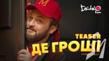 DZIDZIOFILM   䳿-  ز