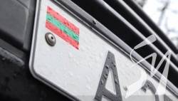 З 1-го вересня авто на придністровських номерах не зможуть заїхати в Україну З 1-го вересня авто на придністровських номерах не зможуть заїхати в Україну