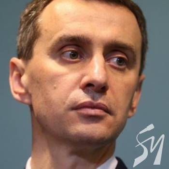 Україна може перейти до «жовтої» карантинної зони 13 вересня Україна може перейти до «жовтої» карантинної зони 13 вересня
