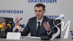 Більшість обмежень «жовтої» та «червоної» зон не стосуватимуться вакцинованих – Ляшко Більшість обмежень «жовтої» та «червоної» зон не стосуватимуться вакцинованих – Ляшко