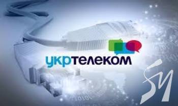 Укртелеком долучився до масової вакцинації працівників у Чернігові Укртелеком долучився до масової вакцинації працівників у Чернігові