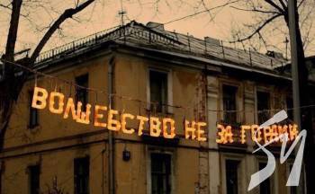 Неестетичну рекламу приберуть у Чернігові Неестетичну рекламу приберуть у Чернігові