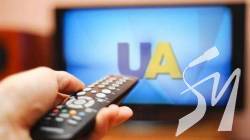 Боротьба за право українців на телебачення рідною мовою не зупиняється Боротьба за право українців на телебачення рідною мовою не зупиняється