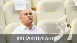 Дисертацію Киви відправили на “поглиблене вивчення” Дисертацію Киви відправили на “поглиблене вивчення”