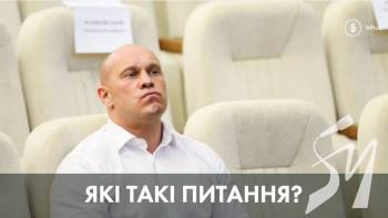 Дисертацію Киви відправили на “поглиблене вивчення” Дисертацію Киви відправили на “поглиблене вивчення”