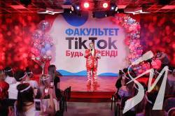 Поплавський відкриває факультет TikTok Поплавський відкриває факультет TikTok