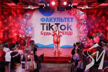 Поплавський відкриває факультет TikTok Поплавський відкриває факультет TikTok