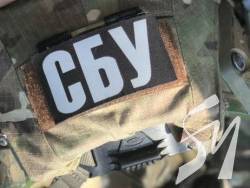 СБУ починає інформкампанію по боротьбі з сепаратизмом СБУ починає інформкампанію по боротьбі з сепаратизмом