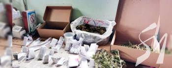 У чернігівця поліція вилучила вісім кілограмів марихуани У чернігівця поліція вилучила вісім кілограмів марихуани