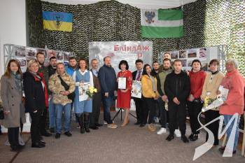 Відбулося урочисте закриття проєкту «АртБліндаж» Відбулося урочисте закриття проєкту «АртБліндаж»