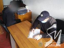 На Чернігівщині селянин побив та пограбував 82-річного чоловіка На Чернігівщині селянин побив та пограбував 82-річного чоловіка