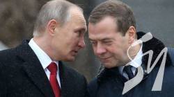 Екс-президент РФ Медведєв вилаявся у своїй статті на Зеленського і Україну Екс-президент РФ Медведєв вилаявся у своїй статті на Зеленського і Україну