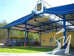 Обстановка на державному кордоні України в межах Чернігівщини стабільна та контрольована Обстановка на державному кордоні України в межах Чернігівщини стабільна та контрольована