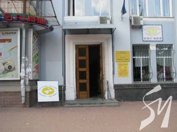 �������� �� ���� ������ ���� ����������� ���������� ������ � ����� eva.ua