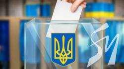 «Рідний дім» висуватиме кандидата на довиборах за 206 округом «Рідний дім» висуватиме кандидата на довиборах за 206 округом