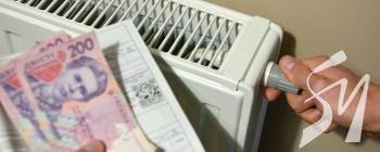 У Чернігові планують підвищити тарифи на тепло У Чернігові планують підвищити тарифи на тепло