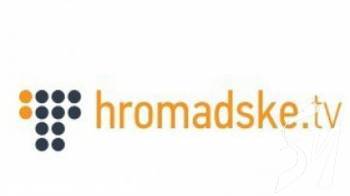 Hromadske      