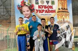 Кікбоксери з Чернігівщини вибороли низку нагород на змаганнях у Харкові Кікбоксери з Чернігівщини вибороли низку нагород на змаганнях у Харкові