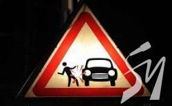 �� ���� �� �����������: 2 ���, 8 �����, 1 ����� ����