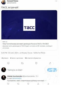 �������� � ��������� ������� ������ ��������� �� � ��Ъ