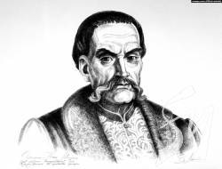 ,        XII:   300- ?