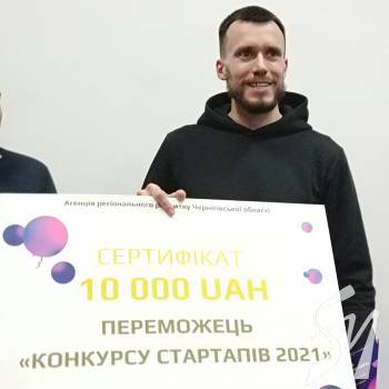 Գ   2021   -  Yapidoo