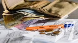 Мінсоцполітики пояснили, як оформити субсидію, якщо є борги за «комуналку» Мінсоцполітики пояснили, як оформити субсидію, якщо є борги за «комуналку»