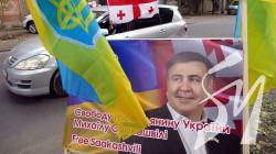 У день народження Саакашвілі у центрі Тбілісі проходить мітинг на його підтримку У день народження Саакашвілі у центрі Тбілісі проходить мітинг на його підтримку