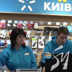 Київстар анонсував підвищення тарифів та зміни умов для абонентів Київстар анонсував підвищення тарифів та зміни умов для абонентів