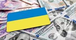 Українські цінні папери втрачають у ціні через загрозу війни
