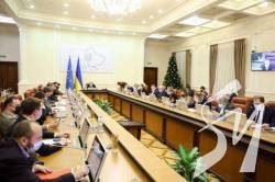 В Україні створять державну службу у справах дітей: для чого вона потрібна В Україні створять державну службу у справах дітей: для чого вона потрібна