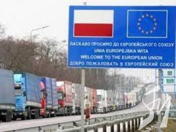 ������ ���������� �� ������ 29 ��������� � ������������