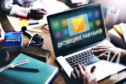 Через Covid у Чернігові закривають садки, а школи повертаються на дистанційку Через Covid у Чернігові закривають садки, а школи повертаються на дистанційку