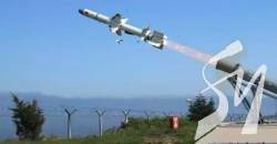 Україна отримає від Великої Британії ракети для протистояння РФ на морі Україна отримає від Великої Британії ракети для протистояння РФ на морі