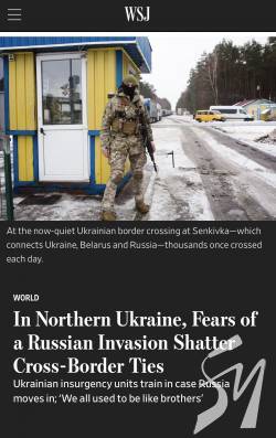 Wall Street Journal на Чернігівщині - побували в Крутах та Сеньківці Wall Street Journal на Чернігівщині - побували в Крутах та Сеньківці