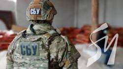 «Щоб не допустити подальших провокацій»: СБУ працює у посиленому режимі «Щоб не допустити подальших провокацій»: СБУ працює у посиленому режимі