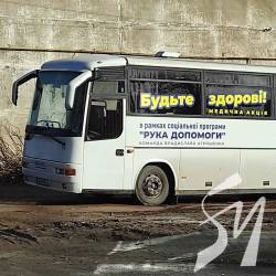 У виборчому окрузі №206 на Чернігівщині на користь кандидата працює благодійний фонд У виборчому окрузі №206 на Чернігівщині на користь кандидата працює благодійний фонд