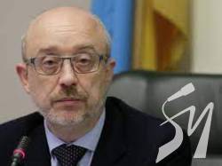 Звернення міністра оборони до українського народу Звернення міністра оборони до українського народу