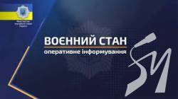 Оперативна інформація щодо ситуації на Чернігівщині станом на 6 ранку Оперативна інформація щодо ситуації на Чернігівщині станом на 6 ранку