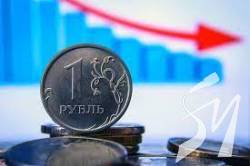 S&P знизило рейтинг Росії до переддефолтного S&P знизило рейтинг Росії до переддефолтного