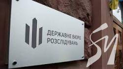 ДБР сидить у тилу і просить військові премії ДБР сидить у тилу і просить військові премії