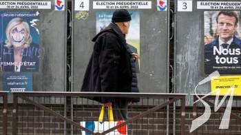 Макрон проти Ле Пен: у Франції проходить перший тур виборів президента Макрон проти Ле Пен: у Франції проходить перший тур виборів президента