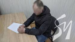 СБУ викрила колаборанта, який здавав розташування позицій ЗСУ СБУ викрила колаборанта, який здавав розташування позицій ЗСУ