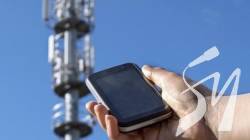 ������ ������ ��� ����������� ��'���� �� ���������� � �������, � ̳������